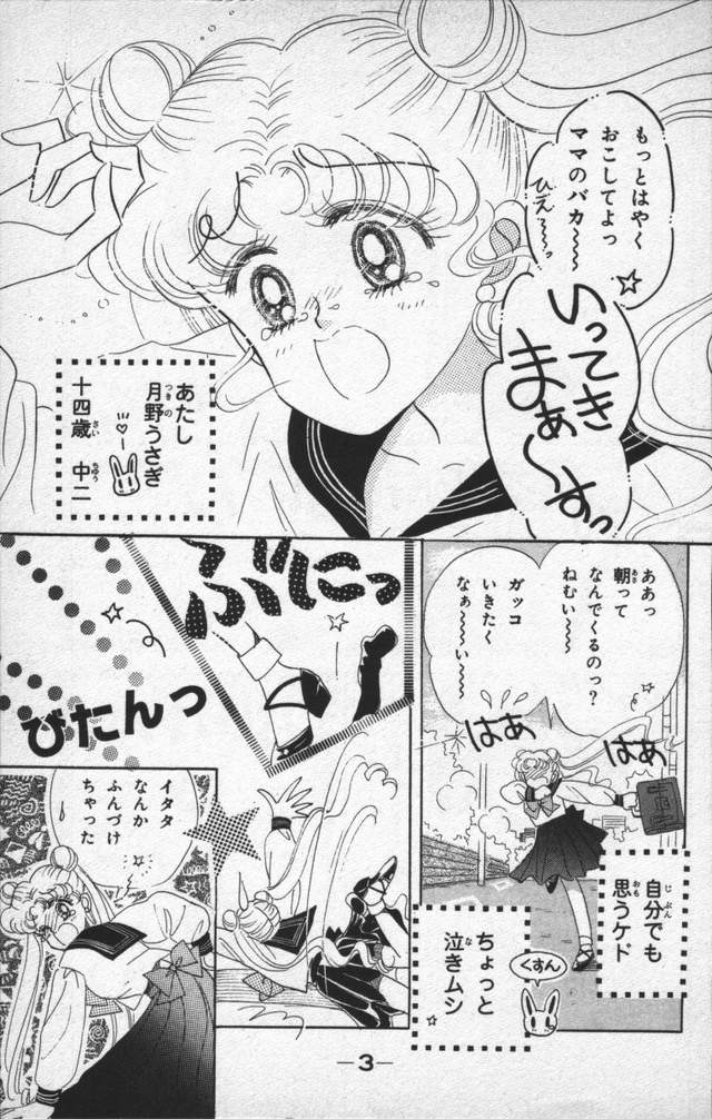 《猎人漫画强势回归》看来冨樫老师和太太的感情还是很好