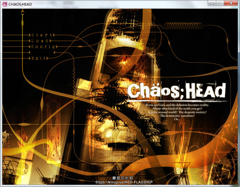 【汉化h游戏介绍】CHAOS;HEAD(混沌之脑/混沌头脑)