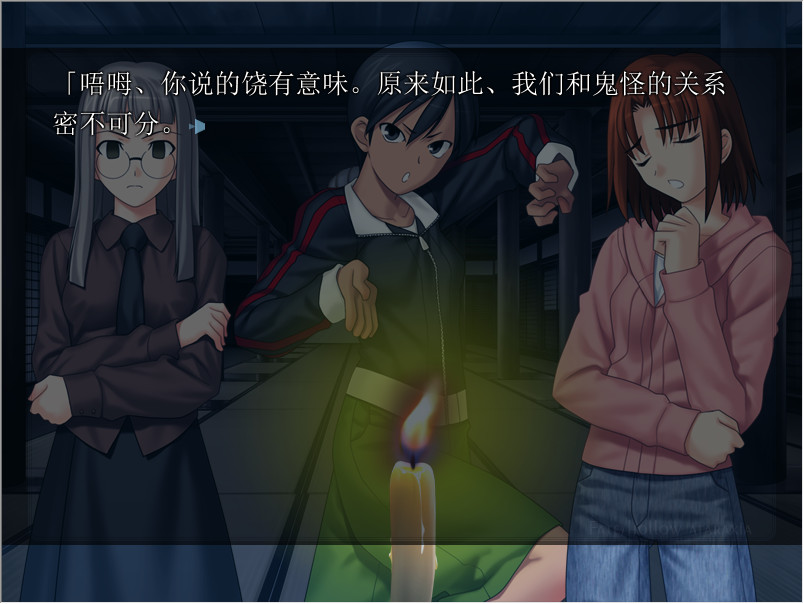 Fate/hollow ataraxia