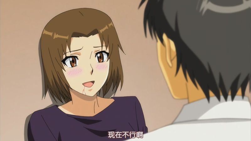 ボクの弥生さん我的弥生姐姐01