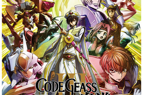 ACG经典神作剧场版大结局口碑爆棚 夺日新片票房第4强 台粉不用等！《CODE GEASS反叛的鲁路修 III 皇道》6月29日在台上映