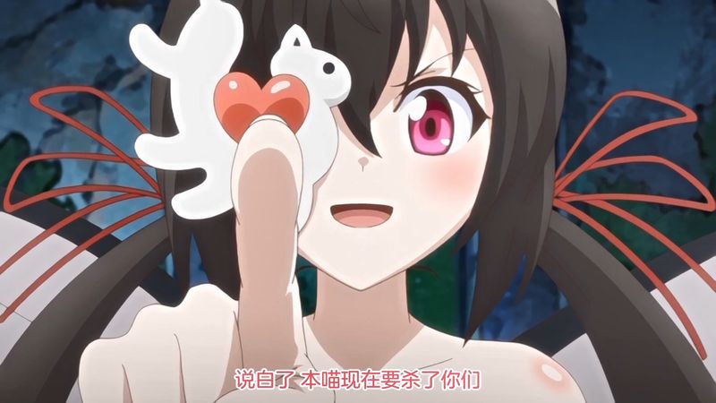 【里番ACG下载/磁力/VIP/在线观看】うさみみボウケンタン～セクハラしながら世界を救え～ 第二話 可愛いあの娘は新たな刺客！ 無人島のセクハラ暮らし