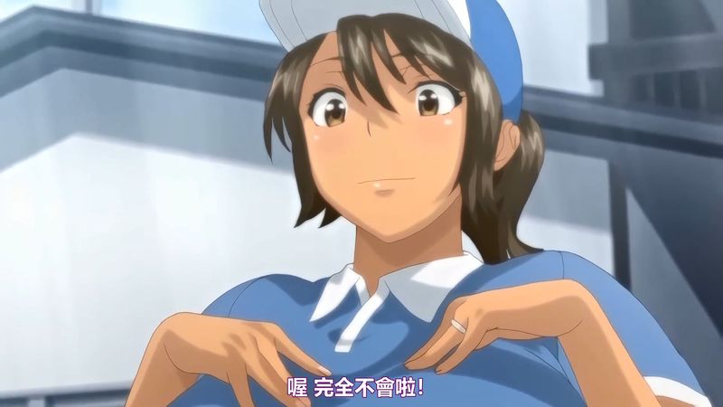 【里番ACG合集下载/磁力/VIP/在线观看】初めてのヒトヅマ1-3话合集