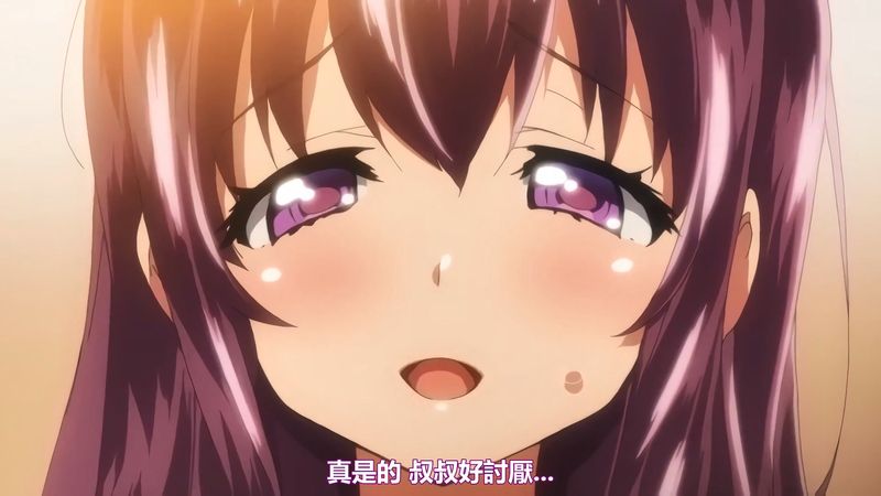 【里番ACG下载/磁力/VIP/在线观看】OVA 千鶴ちゃん開発日記 06