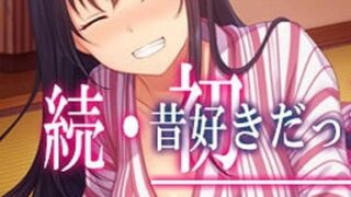 【汉化漫画同人本子下载/百度云/VIP】[やればできる娘。] 続・初恋の人の娘 [中国翻訳]