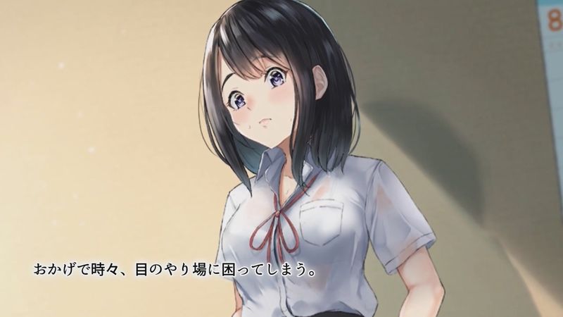 【PPT里番ACG动画下载/磁力/VIP/在线观看】[survive] 義妹とぼくの夏休み～田舎暮らしの性に無頓着な義妹とヤりまくりの日々～