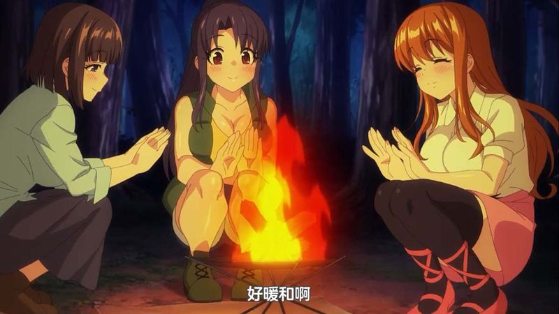 后宫露营！ハーレムきゃんぷっ！Harem Camp！