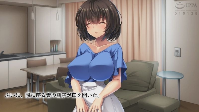 妻が寝取られアルバイト～チャラ男の巨根に敗北した嫁～