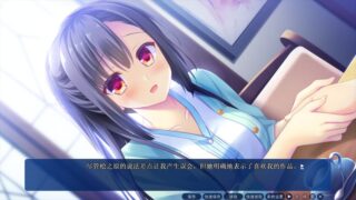 【汉化H游戏美少女游戏下载/VIP】天空的蓝与白 / 如梭夏日 中文版【5.2G】