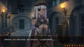 【汉化H游戏美少女游戏下载/磁力/VIP】精灵之妊 中文版【580M】