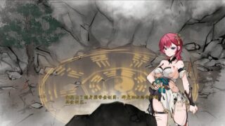 【汉化H游戏美少女游戏下载/VIP】不双修就去世 官方中文版【1.7G】