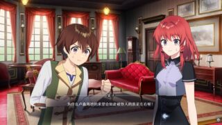 【汉化H游戏美少女游戏下载/VIP】fault – StP – LIGHTKRAVTE 中文版【1.7G】