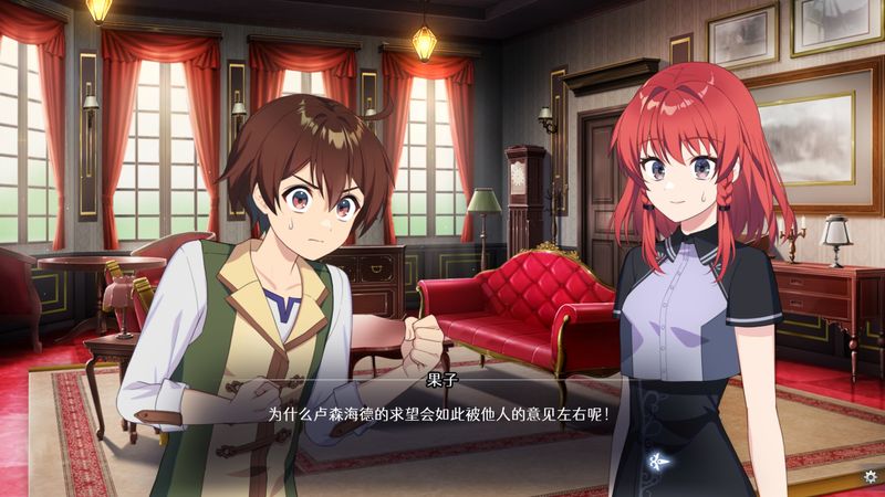 【汉化H游戏美少女游戏下载/VIP】fault – StP – LIGHTKRAVTE 中文版【2.1G】