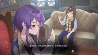 【汉化H游戏美少女游戏下载/VIP】fault – StP – LIGHTKRAVTE 中文版【1.7G】