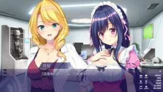 【汉化H游戏美少女游戏下载/VIP】QUALIA ～约定的轨迹～ 机翻汉化版【900M】