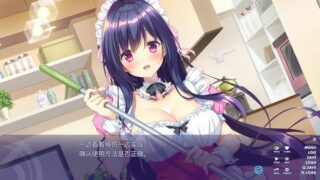 【汉化H游戏美少女游戏下载/VIP】QUALIA ～约定的轨迹～ 机翻汉化版【900M】