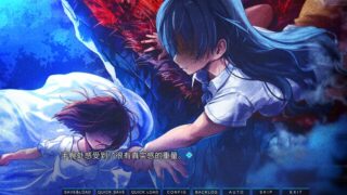 【汉化H游戏美少女游戏下载/磁力/VIP】九段之都市传说 HD中文版【2.5G】