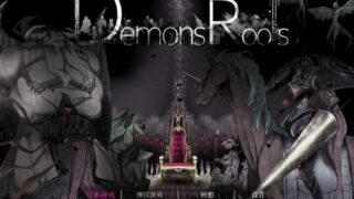 【汉化H游戏美少女游戏下载/磁力/VIP】Demons Roots 中文版【2.2G】