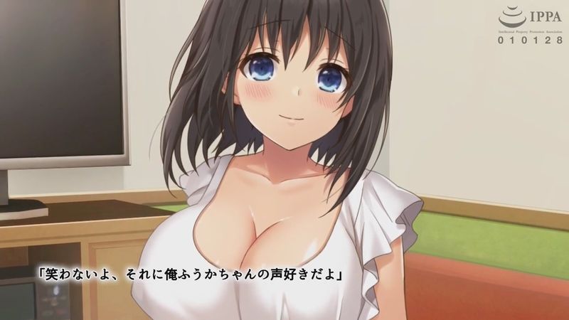 [survive more] 巨乳田舎娘と過ごすエッチな夏休み2～都会編～ The Motion Anime