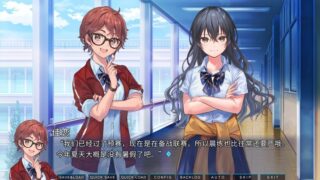 【汉化H游戏美少女游戏下载/磁力/VIP】九段之都市传说 HD中文版【2.5G】