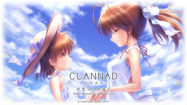 【汉化H游戏美少女游戏下载/VIP】CLANNAD 被光守望着的坡道 汉化版【2.2G】