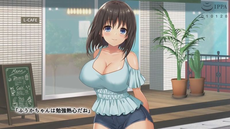 [survive more] 巨乳田舎娘と過ごすエッチな夏休み2～都会編～ The Motion Anime