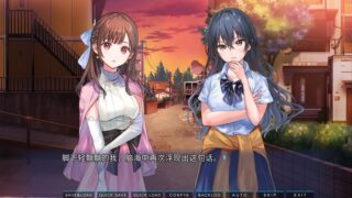 【汉化H游戏美少女游戏下载/磁力/VIP】九段之都市传说 HD中文版【2.5G】