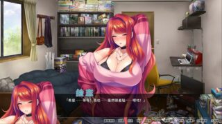 【汉化H游戏美少女游戏下载/VIP】性瘾辣妹COS诱惑 中文版【960M】