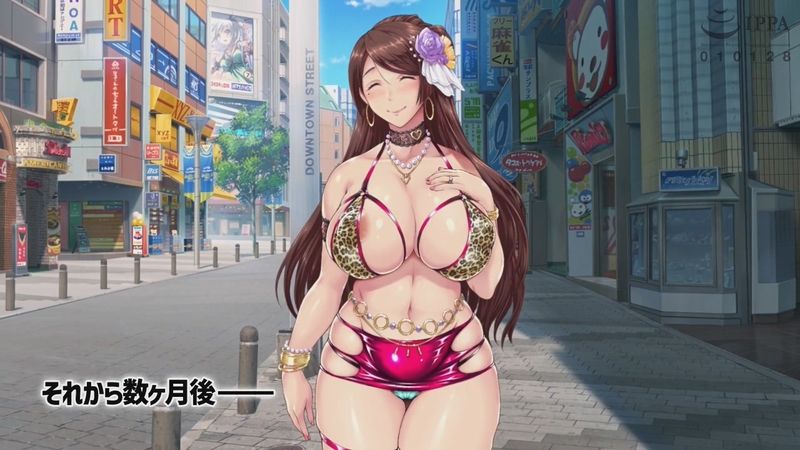 [survive more] 老舗温泉旅館の若女将は、呆れるほどセックスが好き。