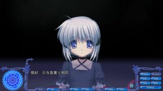 【汉化H游戏美少女游戏下载|VIP】Rewrite Cradles Tale 汉化版【600M】