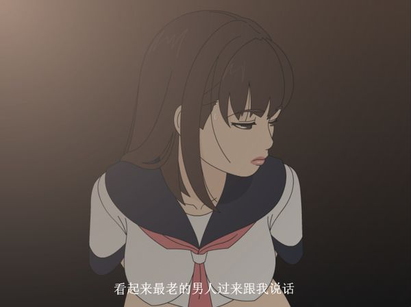 制服激射 汉化版