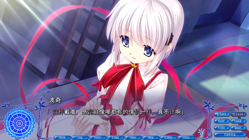 Rewrite Cradles Tale 汉化版