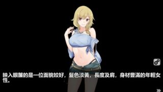 【汉化H游戏美少女游戏下载|磁力|VIP】与姊姊同住的时光 中文版【200M】