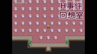 【汉化H游戏美少女游戏下载|VIP】骑士姬库拉莉丝 中文版【400M】