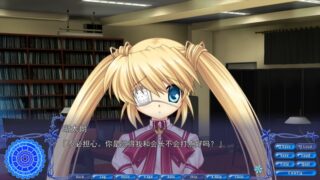 【汉化H游戏美少女游戏下载|VIP】Rewrite 超自研活动记录外传 后篇 汉化版【800M】