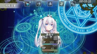 【汉化H游戏美少女游戏下载|VIP】星空祈愿 汉化版【780M】