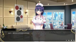 【汉化H游戏美少女游戏下载|磁力|VIP】Women's Prison 绝对人权女子监狱 中文版【2.4G】