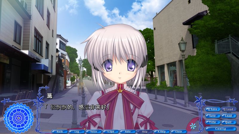 Rewrite Cradles Tale 汉化版