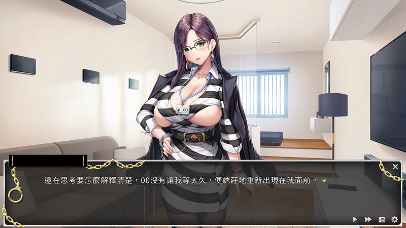 Women's Prison 绝对人权女子监狱 中文版