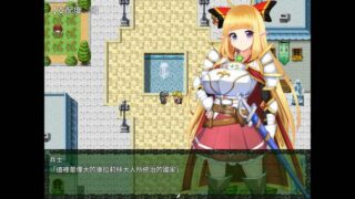 【汉化H游戏美少女游戏下载|VIP】骑士姬库拉莉丝 中文版【400M】