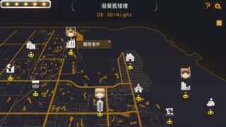 【汉化H游戏美少女游戏下载|VIP】AI诺娃-机娘育成方程式2 中文版【1.8G】