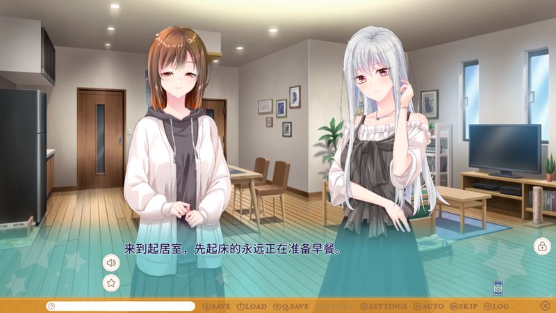 少女占星师预言未来 汉化版