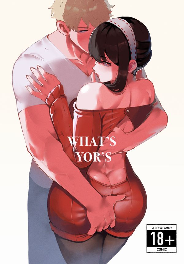 【汉化漫画同人本子下载|VIP】[Thiccwithaq] What's Yor's (Spy x Family)