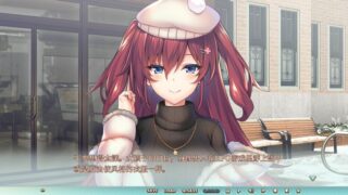 【汉化H游戏美少女游戏下载|VIP】年下彼女 机翻汉化版【1.4G】