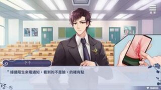 【汉化H游戏美少女游戏下载|VIP】性奴隶志愿少女 中文版【170M】