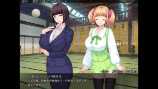 【汉化H游戏美少女游戏下载|磁力|VIP】妃神会秘史【1.3G】