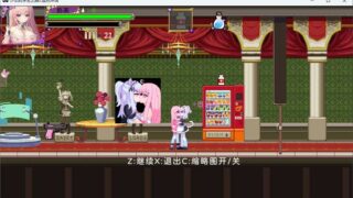 【汉化H游戏美少女游戏下载|VIP】少女的求生之路2：血色洋馆