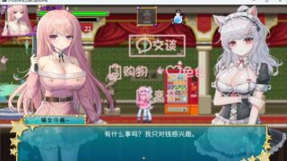 【汉化H游戏美少女游戏下载|VIP】少女的求生之路2：血色洋馆