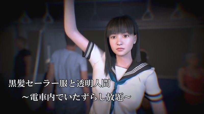 【3D里番ACG同人动画下载|VIP|在线看】[NeKoLo Studio] 黑发水手服少女与透明人~电车上无所不能的恶作剧~黒髪セーラー服と透明人間～電車内でいたずらし放題～