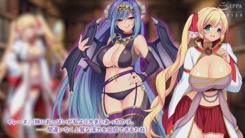 [WORLDPG ANIMATION] 魔導士ティアと不思議な大図書館〜Hな鑑定と恥療で世界を救う淫乱魔導士〜 